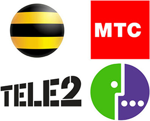 Логотип МТС, Билайн, Мегафон, Теле2