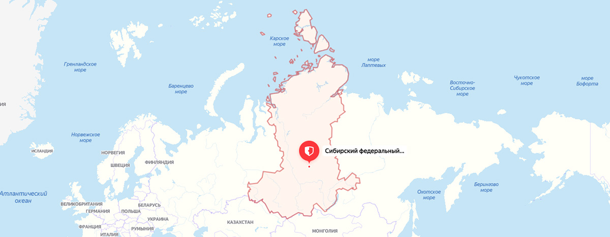 Сибирский Федеральный Округ