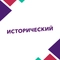 1941-1945